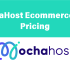 Bluehost Email Pricing – Does Bluehost Offer Free Email?